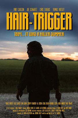 һ Hair-Trigger