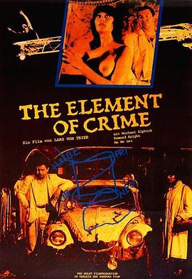 Ԫ Forbrydelsens element