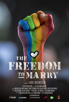 ƽȨ· The Freedom to Marry
