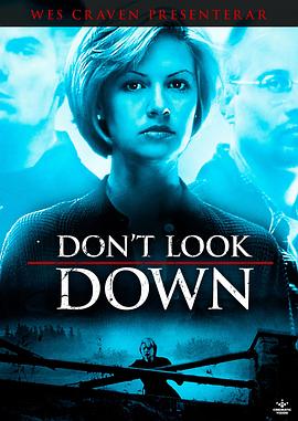 ¿ Don\'t Look Down