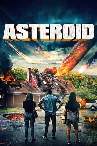 СAsteroid
