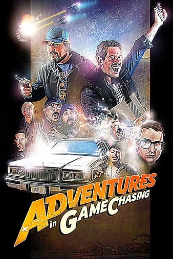׷ð (2022) | Ϸ׷ߵӰAdventures in Game Chasing (2022) | The Ga...