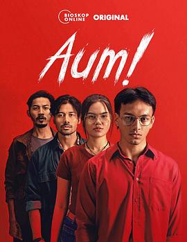 ķ Aum!