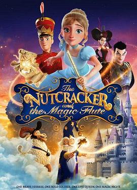 ҼӺħѹ The Nutcracker and the Magic Flute