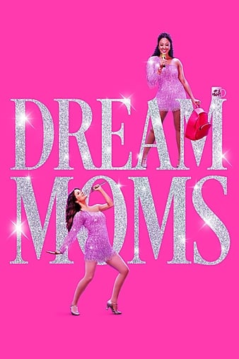 еDream Moms