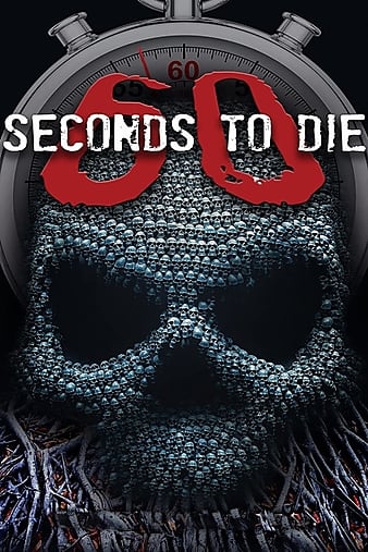 60 60 Seconds to Die