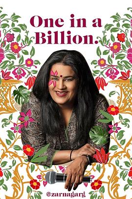 ȼӶʮڷ֮һ Zarna Garg: One in a Billion