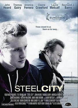 Զ Steel City