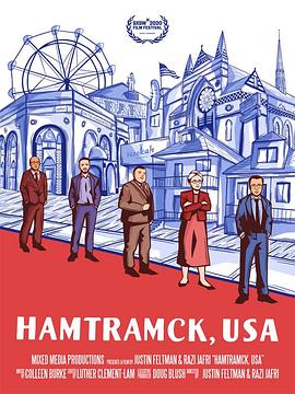 Ĺķ׿ Hamtramck, USA