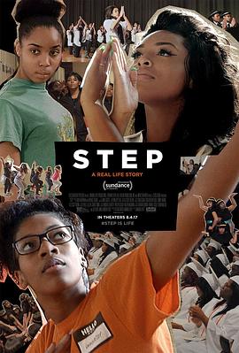  Step