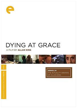 ȥ Dying at Grace