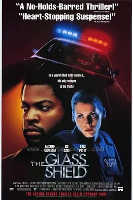 ռս The Glass Shield