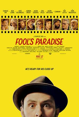 ɵ Fool\'s Paradise