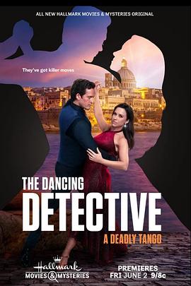 ̽̽ The Dancing Detective: A Deadly Tango