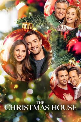ʥС The Christmas House