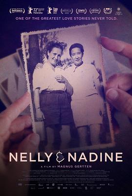 ګͤ Nelly & Nadine