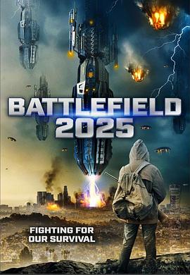 战地风云2025 Battlefield 2025