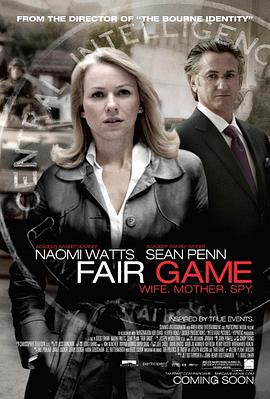 ʸ֮ Fair Game