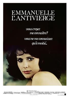 Ŧ2 Ľ Emmanuelle: L\'antivierge