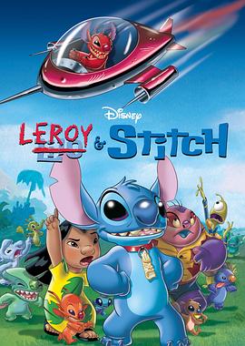 Ǽʱռ Leroy & Stitch