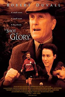 ̳߳ A Shot at Glory