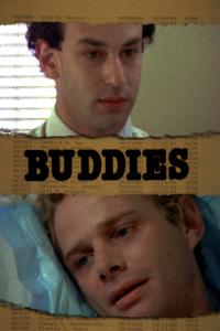 好朋友 Buddies
