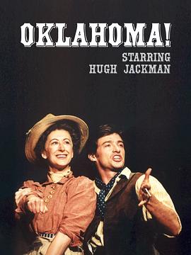  Oklahoma!