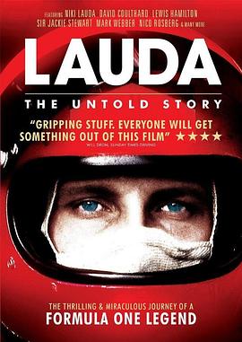 ʹ33 Lauda: The Untold Story