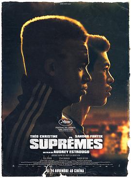  Suprmes