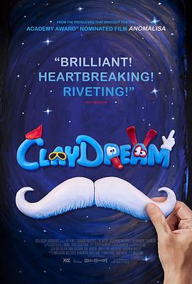  Claydream