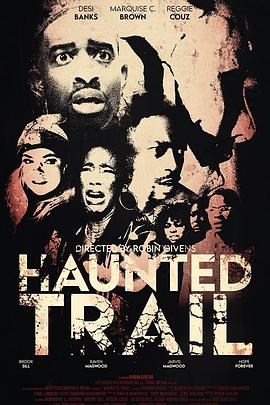 ɱ Haunted Trail