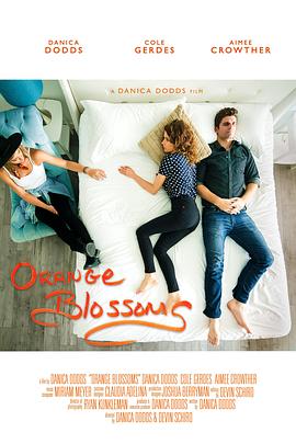 Ȼʢ Orange Blossoms