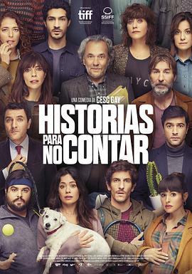 ˵Ĺ Historias para no contar