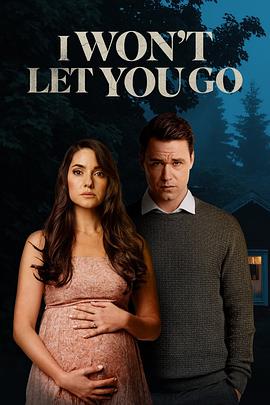 ҵĿֲǰ I Wont Let You Go
