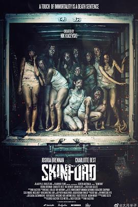 ŮԱ Skinford: Death Sentence