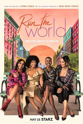  ڶ Run the World Season 2