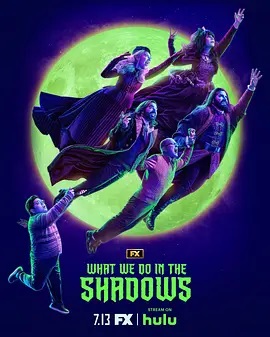 Ѫ 弾 What We Do in the Shadows Season 5