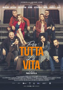 ٵİ Per tutta la vita