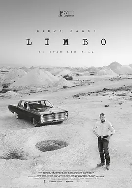 Ե Limbo