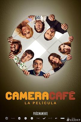 ǰ Camera Caf, la pelcula