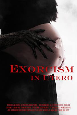 ̥ħ Exorcism in Utero