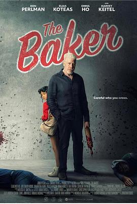 ʦ The Baker