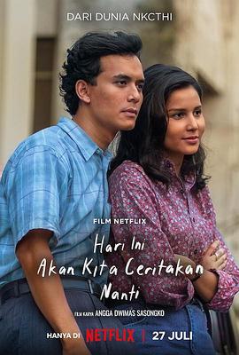  Hari Ini Akan Kita Ceritakan Nanti