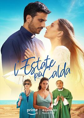 L\'estate pi calda