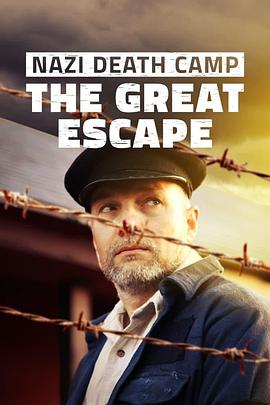 ɴӪ Nazi Death Camp: The Great Escape