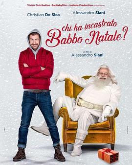 ˭ݺʥ Chi ha incastrato Babbo Natale?