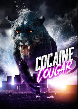 Cocaine Cougar