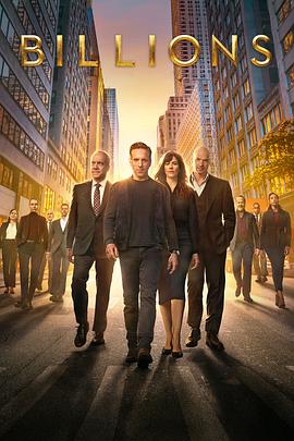  ߼ Billions Season 7