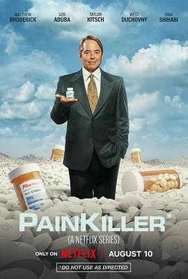 ʹɱ Painkiller