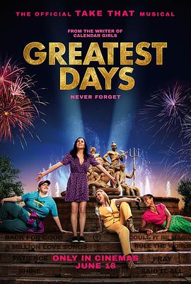 ΰʱ Greatest Days